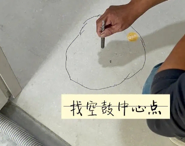 望谟瓷砖空鼓维修公司分享砂料配比不正确在瓷砖铺贴过程中可能导致以下问题